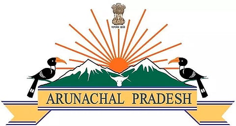 अरुणाचल प्रदेश नई औद्योगिक नीति का मसौदा तैयार करने के लिए समिति गठित करेगा
