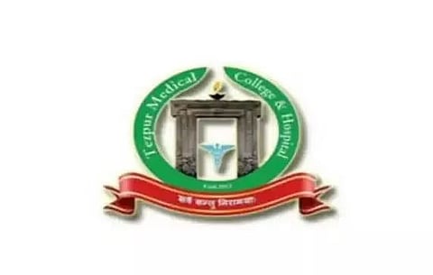 तेजपुर मेडिकल कॉलेज भर्ती 2022 - लैब तकनीशियन, डीईओ और एमटीएस रिक्ति, नवीनतम नौकरियां