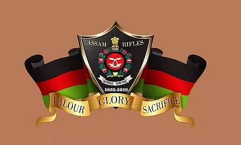 AR ने बोरवेल और संबद्ध कार्यों के लिए टेंडर जारी किए- 2022_ARMHA_698786_1