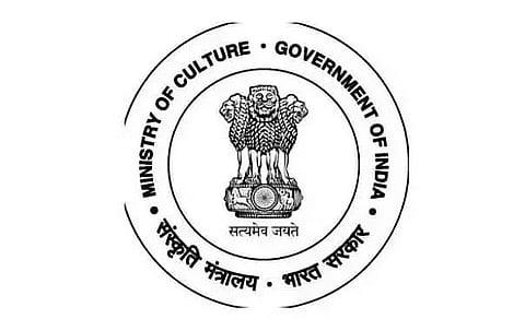 संस्कृति मंत्रालय भर्ती 2022 - अतिरिक्त महानिदेशक रिक्ति, नौकरी के अवसर