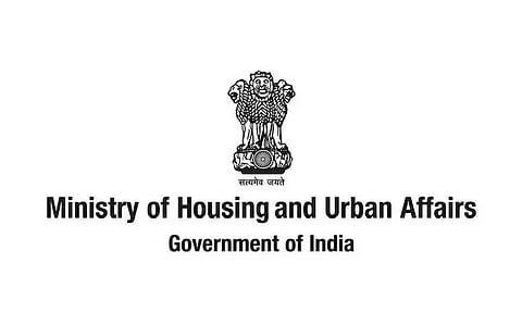 MoHUA ने बाउंड्री वॉल के निर्माण के लिए अतिरिक्त कार्य के लिए टेंडर जारी किए - 2022_DHUA_26186_1