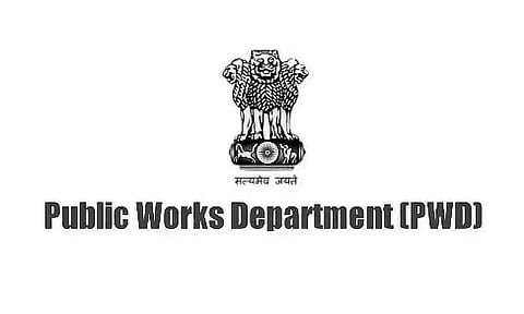 लोक निर्माण विभाग ने वृद्धाश्रम के निर्माण के लिए निविदा आमंत्रित की - 2022_PWBNH_26179_1