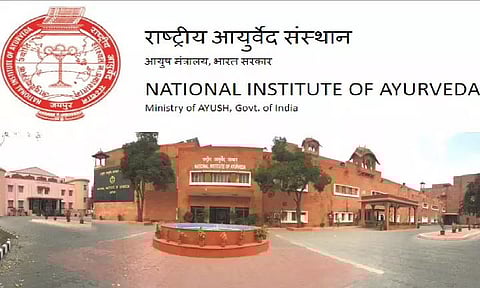 नेशनल इंस्टीट्यूट ऑफ आयुर्वेद (National Institute of Manipur) भर्ती 2022 - परियोजना सहायक रिक्ति, नौकरी के अवसर