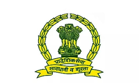 प्रादेशिक सेना भर्ती 2022 - अधिकारी रिक्ति, नौकरी के अवसर