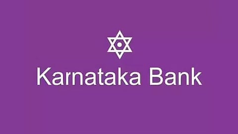 कर्नाटक बैंक भर्ती 2022 - कार्यकारी निदेशक, नौकरी के अवसर