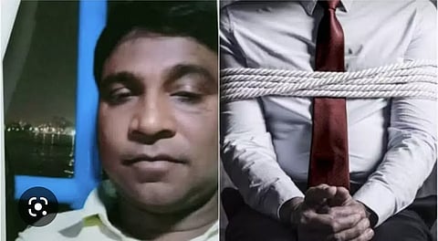 असम से अपहृत व्यवसायी मिजोरम में छुड़ाया गया
