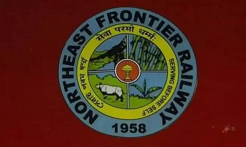 एनएफआर आपातकालीन मरम्मत कार्यों के लिए टेंडर आमंत्रित करता है - एलएमजी-ईएनजीजी-11-2022