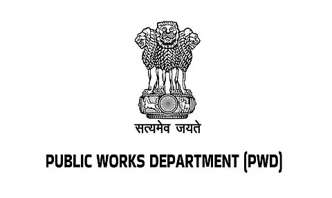 लोक निर्माण विभाग (PWD) ने 4 अतिरिक्त कक्षा के निर्माण के लिए निविदा आमंत्रित की - 2022_PWBNH_27002_4