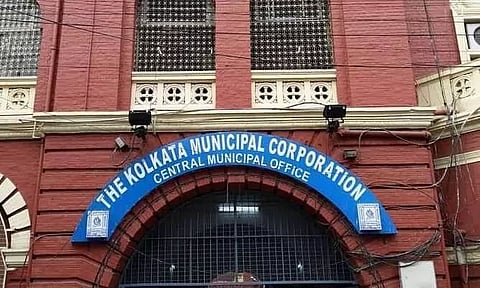 केएमसी भर्ती 2022 - सॉफ्टवेयर सहायता कार्मिक, नौकरी के अवसर