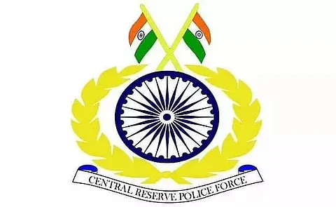 सीआरपीएफ भर्ती 2022 - उप. कमांडेंट इंजीनियर, नौकरी के अवसर
