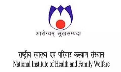 एनआईएचएफडब्ल्यू भर्ती 2022 - पशु चिकित्सक रिक्ति, नौकरी के अवसर