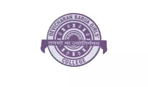 डीसीबी गर्ल्स कॉलेज जोरहाट भर्ती 2022 - सहायक प्रोफेसर रिक्ति, नवीनतम नौकरियां