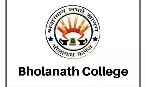 भोलानाथ कॉलेज धुबरी भर्ती 2022 - सहायक प्रोफेसर रिक्ति, नौकरी के अवसर