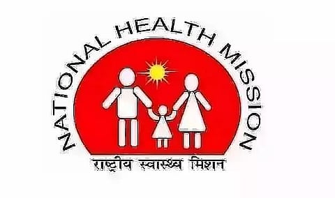 एनएचएम मेघालय भर्ती 2022: डेटा प्रबंधन कार्यकारी रिक्ति, नौकरी के अवसर