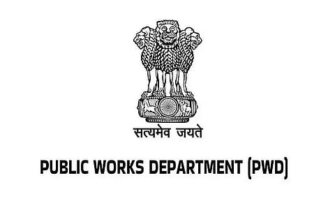 लोक निर्माण विभाग ने भवन की पहली मंजिल के नवीन निर्माण हेतु निविदा जारी की है - 2023_PWBNH_28776_1