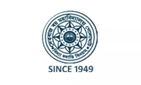 देबराज रॉय कॉलेज गोलाघाट भर्ती 2022 - सहायक प्रोफेसर रिक्ति, नौकरी के अवसर