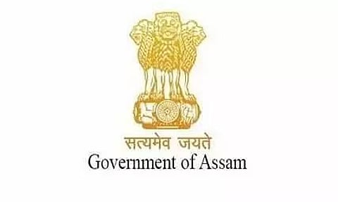 एएसएफएफडीसी भर्ती 2023 - खजांची, कार्यालय सहायक रिक्ति, नौकरी के अवसर