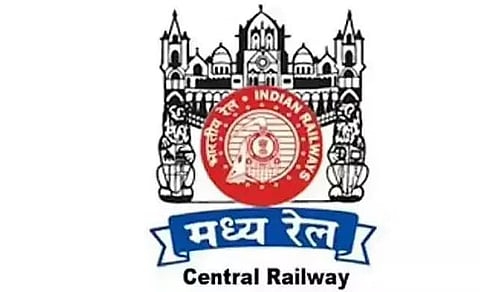 सेंट्रल रेलवे भर्ती 2022 - मानद विज़िटिंग विशेषज्ञ रिक्ति, नवीनतम नौकरियां