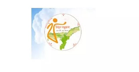 सरकारी जमीन से अवैध कब्जा हटवाऐंगे : मंत्री जोगेन मोहन