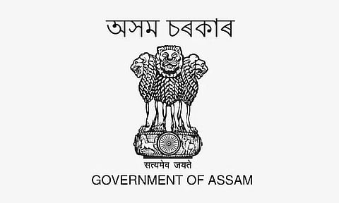 एफडी ने असम टाइप बैरक के निर्माण के लिए निविदा आमंत्रित की - 2022_PCCF_26187_1
