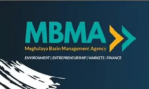 मेघालय MBMA भर्ती 2022 - डेटा विश्लेषक, नवीनतम नौकरियां