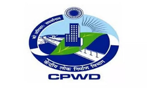 सीपीडब्ल्यूडी (CPDW) ने प्रशासनिक भवन के निर्माण के लिए निविदा आमंत्रित की - 07/एनआईटी/सीई/एसएचजी/2022-23