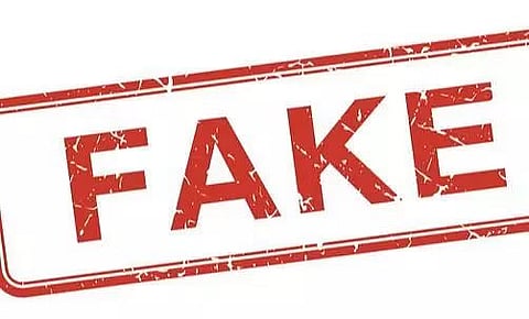 पुलिस भर्ती परीक्षा : सीआईडी ने फर्जी कंप्यूटर सर्टिफिकेट के लिए 22 लोगों से की पूछताछ