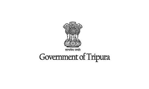 THCL ने स्कूल भवन के निर्माण के लिए टेंडर आमंत्रित की-2022_THCB_28939_1