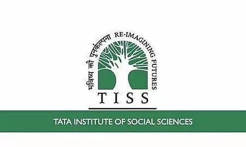 टीआईएसएस भर्ती 2023 - कार्यकारी रिक्ति, नौकरी के अवसर