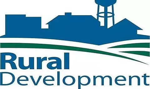 आरडीडी (RDD) उप-मंडल मजिस्ट्रेट (एसडीएम) कार्यालय भवन के निर्माण के लिए निविदा आमंत्रित करता है - 2022_CERDD_31773_1