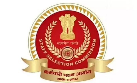 भारत भर में एसएससी भर्ती 2022 - मल्टी टास्किंग स्टाफ रिक्ति, नवीनतम नौकरियां