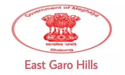 मनरेगा ईजीएच भर्ती 2022 - डाटा एंट्री ऑपरेटर रिक्ति, नौकरी के अवसर