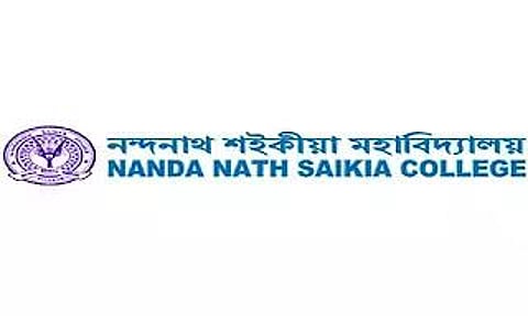 एन.एन. सैकिया कॉलेज भर्ती 2023 - सहायक प्रोफेसर रिक्ति, नौकरी के अवसर