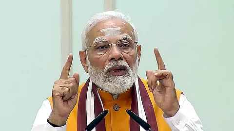 मोदी ने असम के स्कूल की सराहना की