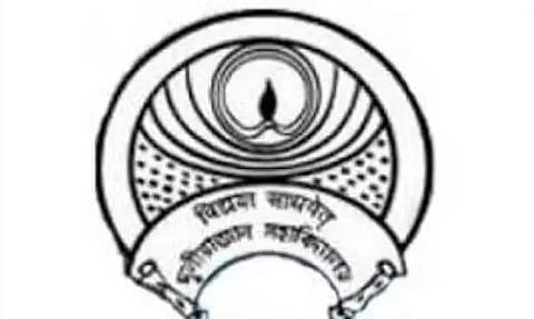 दुलियाजान कॉलेज भर्ती 2022 - ग्रेड III और ग्रेड IV रिक्ति, नौकरी के अवसर