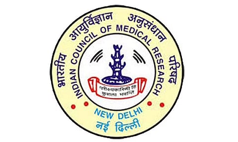 आरएमआरसीएनई भर्ती 2022: प्रोजेक्ट मल्टी टास्किंग स्टाफ पर रिक्ति