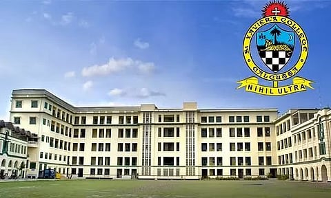 सेंट जेवियर्स कॉलेज भर्ती 2022 - सहायक प्रोफेसर रिक्ति, नौकरी के अवसर