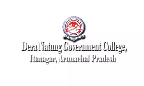 डीएनजीसी ईटानगर भर्ती (DNGC Itanagar Recruitment )2022 - गेस्ट फैकल्टी वेकेंसी, जॉब ओपनिंग