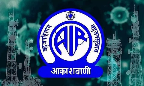 31 दिसंबर के बाद बंद हो जाएगा ऑल इंडिया रेडियो ट्रांसमीटर