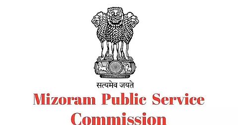 एमपीएससी भर्ती 2022 - सहकारी लेखा परीक्षा अधिकारी रिक्ति, नौकरी के अवसर