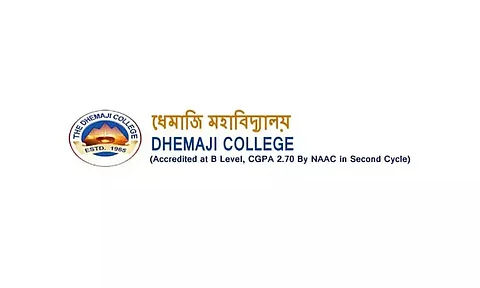 धेमाजी कॉलेज भर्ती 2022 - सहायक प्रोफेसर रिक्ति, नौकरी के उद्घाटन