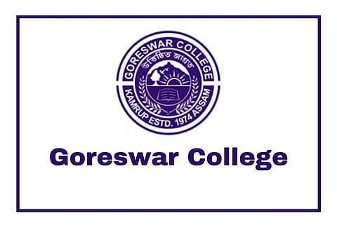 गोरेश्वर कॉलेज भर्ती 2022 - सहायक प्रोफेसर, नौकरी के अवसर