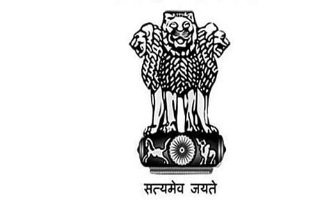 एएस-सीएफएमएस भर्ती 2022 - प्रोजेक्ट मैनेजर, जीईएम सपोर्ट स्टाफ, नौकरी के अवसर