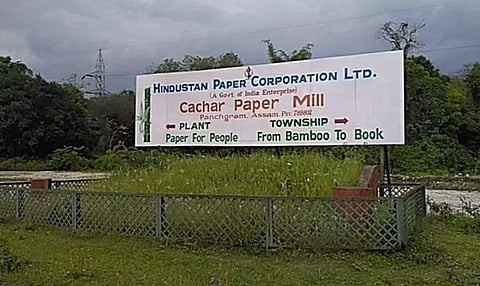 असम कैबिनेट ने पेपर मिल की संपत्ति के लिए बोली लगाने के लिए 375 करोड़ रुपये मंजूर किए