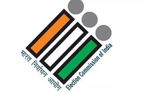 असम एसईसी ने 6 मार्च को नगरपालिका बोर्ड के चुनाव की घोषणा की