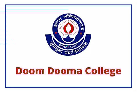 डूम डूमा कॉलेज असम भर्ती 2022 - सहायक प्रोफेसर, नौकरी के अवसर