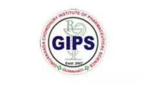 जीआईपीएस तेजपुर भर्ती 2022 - सहायक प्रोफेसर रिक्ति, नौकरी के अवसर