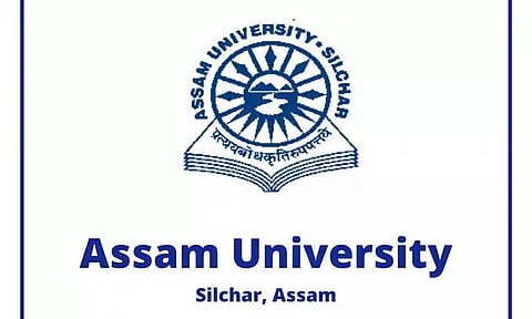 असम विश्वविद्यालय भर्ती 2022 - अतिथि संकाय रिक्ति, नौकरी के अवसर