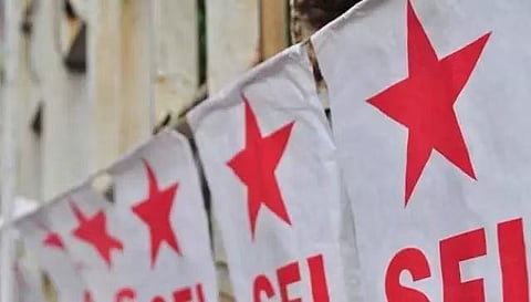 एसएफआई और डीवाईएफआई ने नौकरियों में ईडब्ल्यूएस के आरक्षण को बरकरार रखने की मांग की