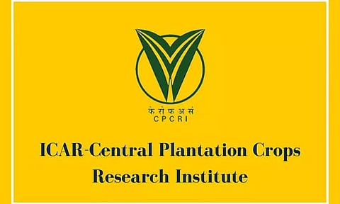 आईसीएआर-सीपीसीआरआइ गुवाहाटी भर्ती 2022 - यंग प्रोफेशनल वेकेंसी, जॉब ओपनिंग